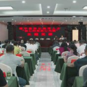绥宁：我心向党忠于国 不忘初心跟党走
