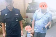 邵东公安:救助迷路老幼 真情温暖民心
