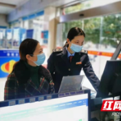 城步税务：“马路”变“网路”，省时又省力