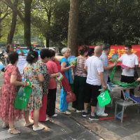 大祥区城北街道开展禁毒宣传活动