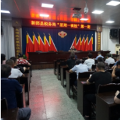 新邵县税务局扎实开展“星期一夜校”活动