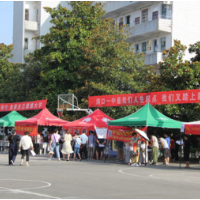 洞口一中2021年高校招生暨考生志愿填报咨询会成功举行