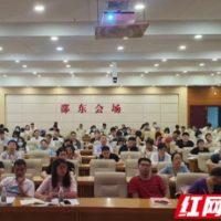 收获满满!邵东市新闻通讯员培训班开班