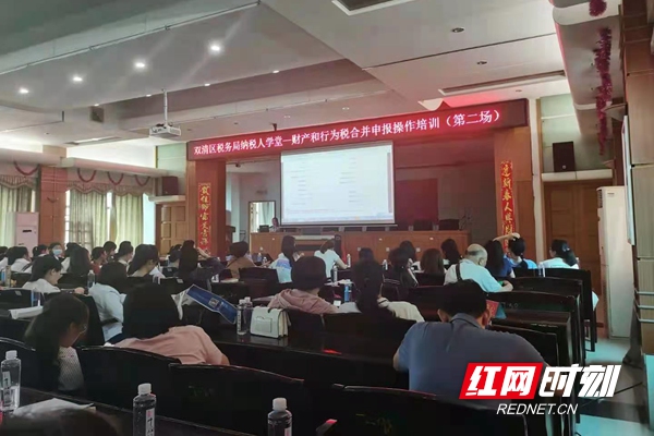 微信图片_20210603143724.jpg 微信图片_20210603143724.jpg