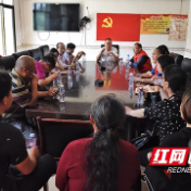 新邵县农合会开展考察交流活动