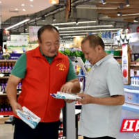 邵阳市市场监管局开展医疗器械安全宣传周活动