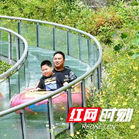 隆回:龙瑶幽谷露营避暑与自然“亲吻”