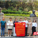 您点燃我一个梦，我还您一片情 ——清华学子夏娟给母校邵阳市第六中学送来感谢信