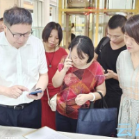 湖南省不动产登记中心来邵调研