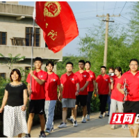 邵阳学子三下乡：开展实地调研，关注乡村留守儿童教育