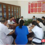 邵东市卫健局：弘扬伟大建党精神 全力守护群众健康