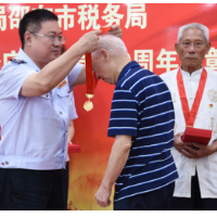 邵东税务举行“学史力行”专题党课暨庆祝建党100周年表彰大会