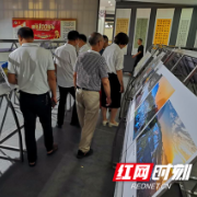 武冈市委党校组织参观“永远跟党走”  主题系列联展