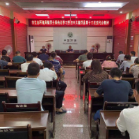 邵阳市生态环境局隆回分局:学习贯彻好会议精神 开创生态环境工作新局面