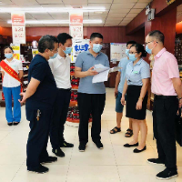 双清区督查疫情防控工作 护航疫情防控