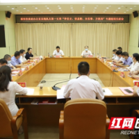 邵阳:高效能推进政府管理 高标准服务人民群众