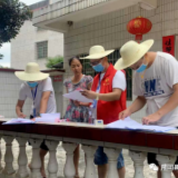 隆回法院：强化党建引领  助力疫苗接种