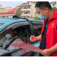 积极响应!邵阳税务青年深入社区开展疫情防控志愿服务