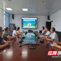武冈党校集体收听中国干部网络学院直播课程