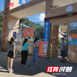邵阳县金江中学开展学生返校疫情防控应急演练