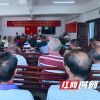 新邵县新时代文明实践志愿服务总队赴严塘社区开展宣讲