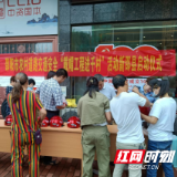 新邵开展村道路交通安全“戴帽工程进千村”活动