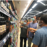 绥宁县市场监督管理局安全生产“秋季攻势”专项整治行动拉开序幕