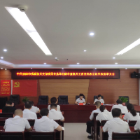 邵阳市残联召开选举出席市直机关工委党代会代表选举大会
