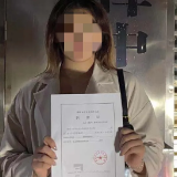 莫当帮凶！大祥城西派出所连续破获两起电信诈骗案