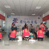邵阳市残联开展“爱要让你看见”关爱残疾人假肢适配志愿服务活动
