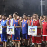 大祥公安分局第五届“平安杯”篮球联赛圆满结束