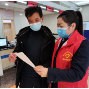 城步税务：疫情防控保安全 纳税辅导助快捷