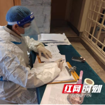 湖南最美红十字志愿者｜张胜容：平凡中见伟大 细微处显担当