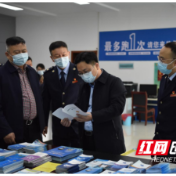 国家税务总局邵阳市税务局调研邵阳县局税务工作