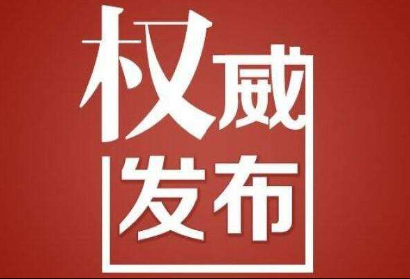 邵阳交警：集中曝光重点交通违法行为