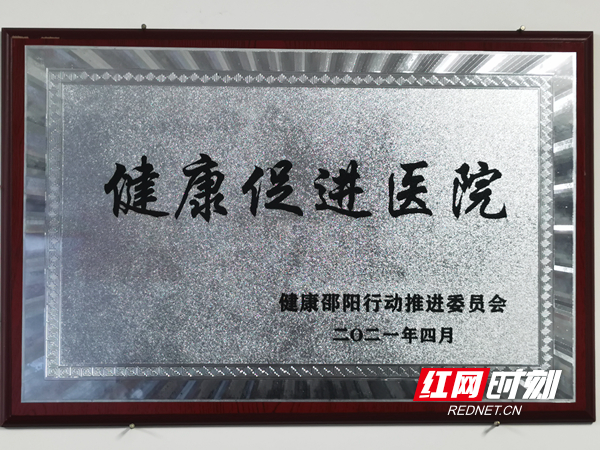 微信图片_20220128094628.jpg
