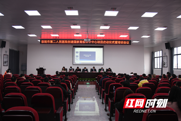 微信图片_20220128094620.jpg