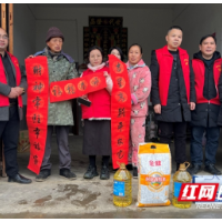 邵东市政协委员工作室迎新春系列主题活动精彩纷呈