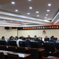 邵东税务：强监督优作风 提效能促发展