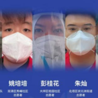 邵阳市青少年校外综合实践基地："疫"路无畏，抗疫有我