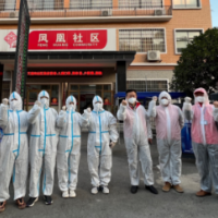 邵阳县税务：青尽全力 同心抗疫