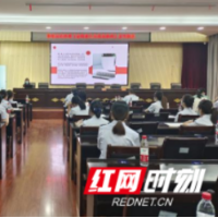 学条例、重信用、讲诚信——邵阳税务开展学习宣传《湖南省社会信用条例》系列活动