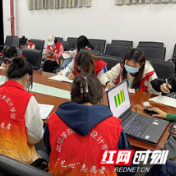 心中一团火 同唱一首歌——邵阳学院学子在抗疫中掀起学习宣传贯彻党的二十大精神热潮