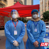 邵东税务战“疫”进行时：遇见最美战“疫”组合