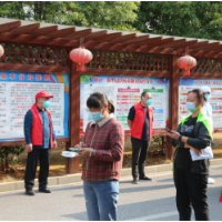 新邵税务：10天坚守，志愿者们用温情换来了居民的笑容