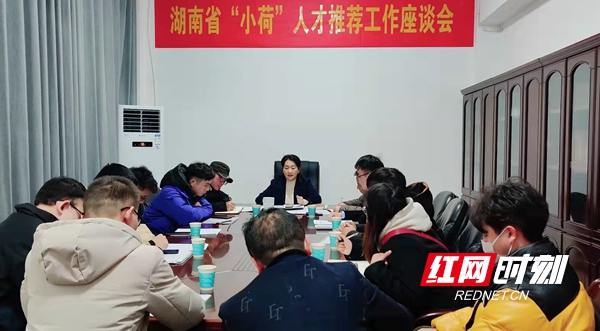 微信图片_20220214184933.jpg