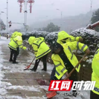 邵阳市城管系统彻夜除雪 为民众出行保驾护航
