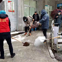 众志成城抗暴雪 支部党员在行动 ——邵阳市第二人民医院党员抗击暴雪纪实