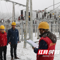 国网武冈市供电公司迎战暴雪保供电