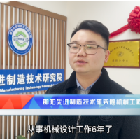小荷初露在邵阳②丨王勇：“建设家乡，是我前进的方向和动力”